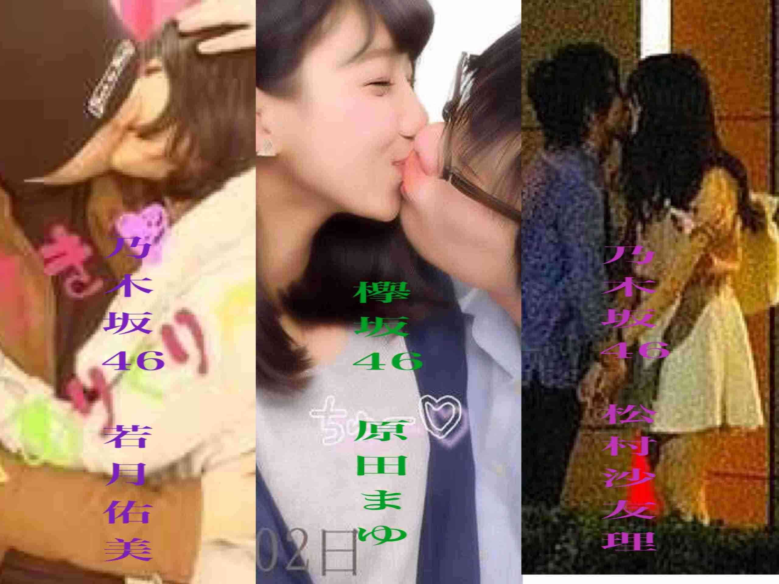 広瀬すずが彼氏とキス!! ラブラブプリクラ流出