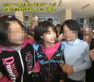 広瀬すずが彼氏とキス!! ラブラブプリクラ流出