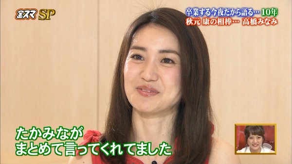 代表作が思い浮かばない芸能人を挙げてみる