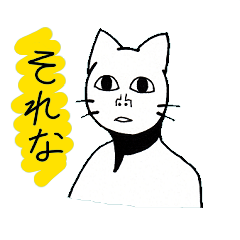 真っ〇な画像を貼るトピ