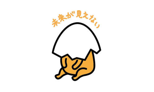 真っ〇な画像を貼るトピ