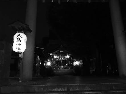 真っ〇な画像を貼るトピ
