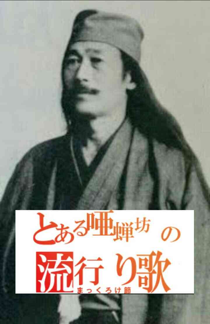 真っ〇な画像を貼るトピ