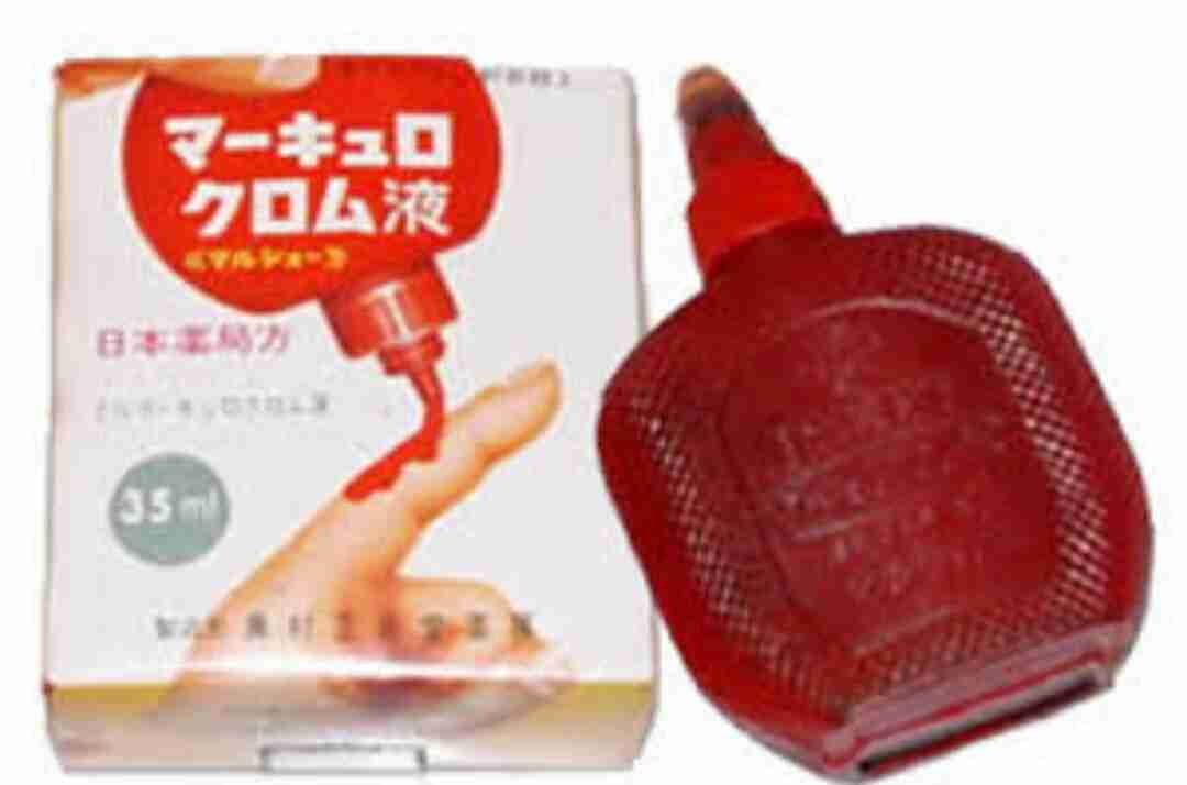 真っ〇な画像を貼るトピ