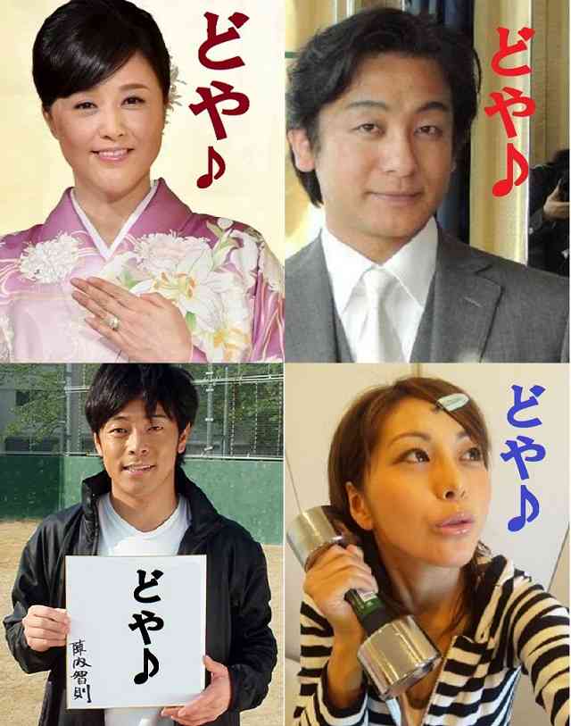 藤原紀香の結婚会見を表情分析官が解説「半分演技だとは思う」