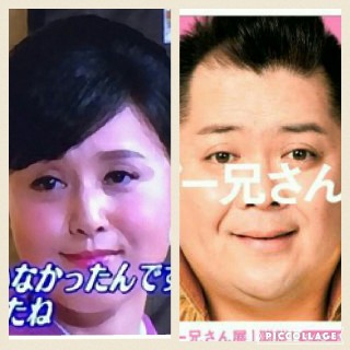 藤原紀香の結婚会見を表情分析官が解説「半分演技だとは思う」
