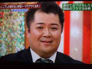 藤原紀香の結婚会見を表情分析官が解説「半分演技だとは思う」