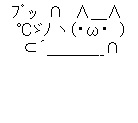 我慢できずに笑ってしまったこと