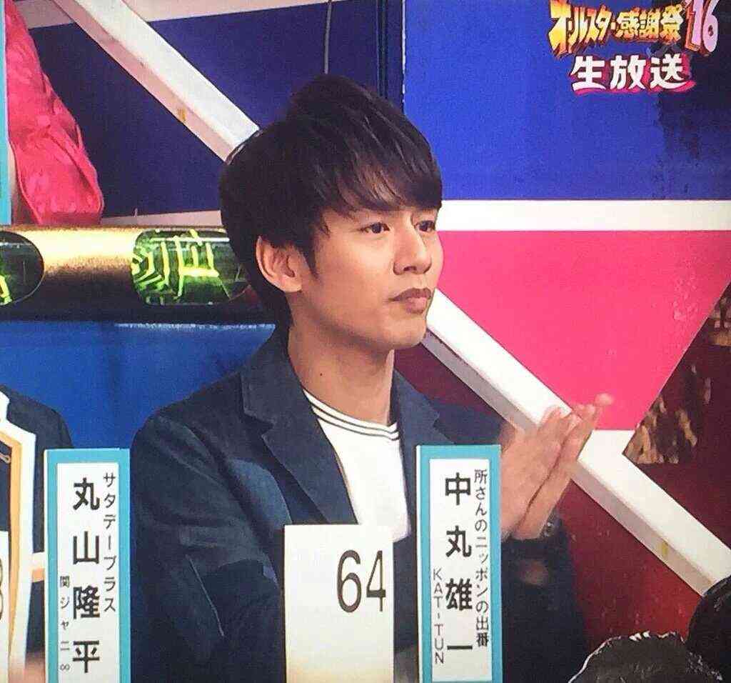 KAT-TUN上田竜也「背負ってるものがあるので負けられない」…山の神・神野大地に勝って