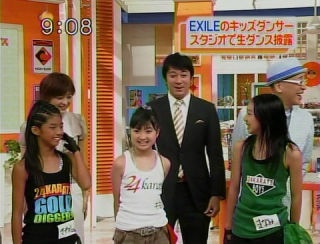 オカザイル好きな人！