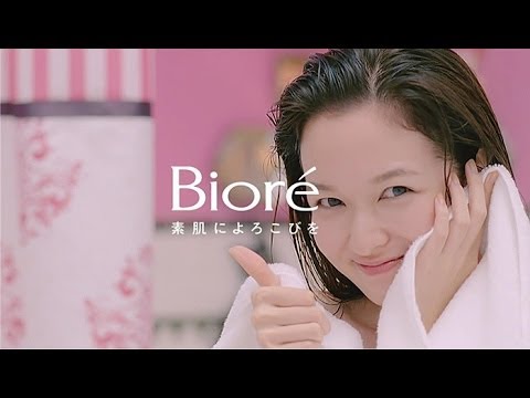 森絵梨佳さんが好きな人