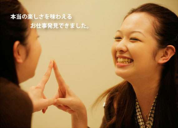 森絵梨佳さんが好きな人