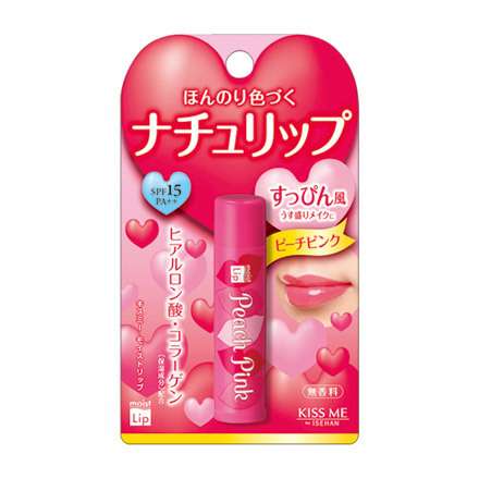 今、使ってるコスメ、化粧水等