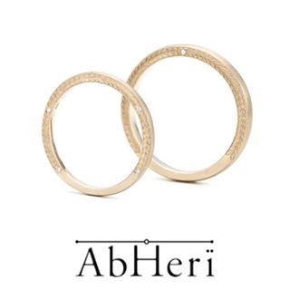 結婚指輪はどこがオススメ?