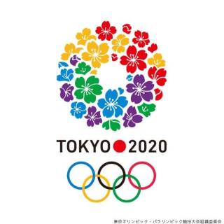 キングコング西野亮廣、新エンブレム提案「僕ならこうする」→「天才」だと話題に【東京オリンピック】