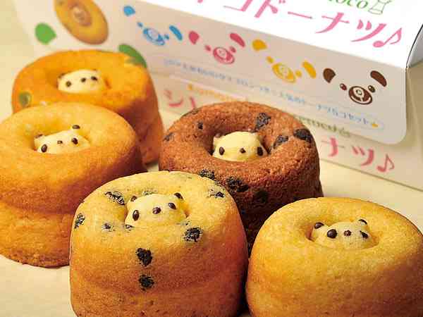 美味しいドーナツ屋