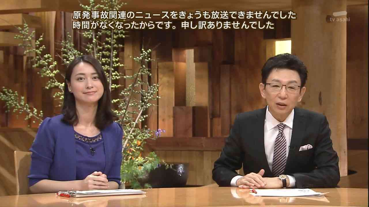 圧巻の締めのスピーチに絶賛の声　古舘伊知郎さんが『報道ステーション』卒業!