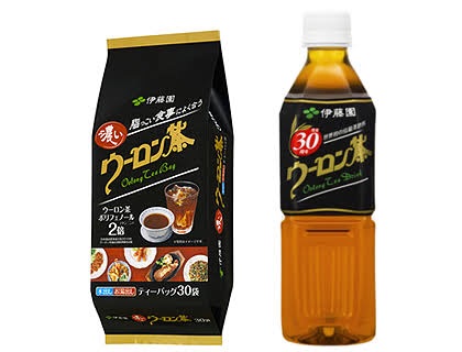 美味しいペットボトルのお茶