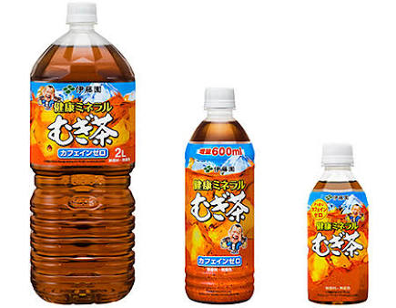 美味しいペットボトルのお茶