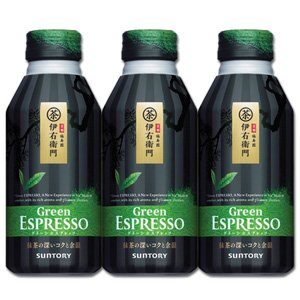 美味しいペットボトルのお茶