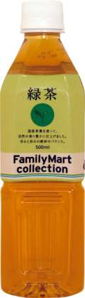 美味しいペットボトルのお茶