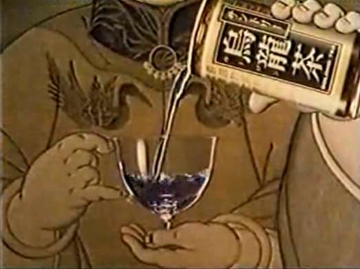 美味しいペットボトルのお茶