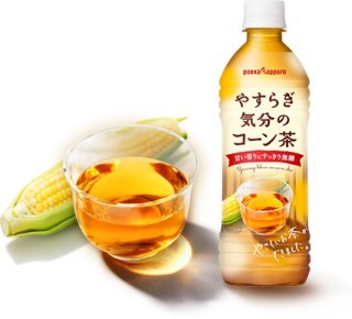 美味しいペットボトルのお茶