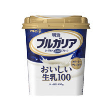 何かしらつぶやいて最後に「寝よ！」と付けるトピ