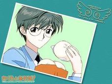 包容力がありそうなイケメンの画像ください！