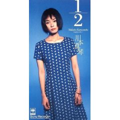 昔の曲がヒットした時にリアルタイムで聴いていたらプラス