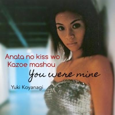 昔の曲がヒットした時にリアルタイムで聴いていたらプラス
