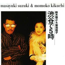 昔の曲がヒットした時にリアルタイムで聴いていたらプラス
