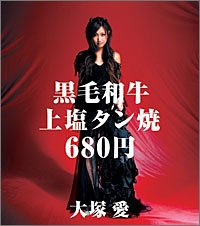 昔の曲がヒットした時にリアルタイムで聴いていたらプラス