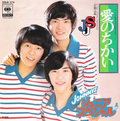 昔の曲がヒットした時にリアルタイムで聴いていたらプラス