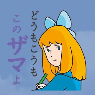 【4月終了】新生活の方、この1ヶ月どうでしたか？