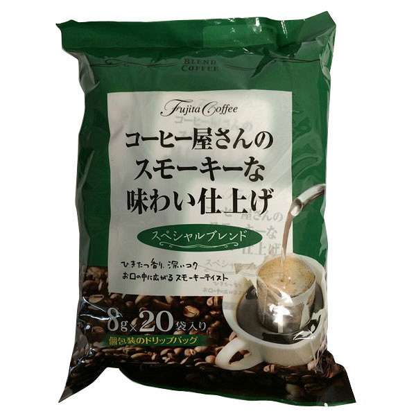 家で飲む時のコーヒーや紅茶は何ですか?