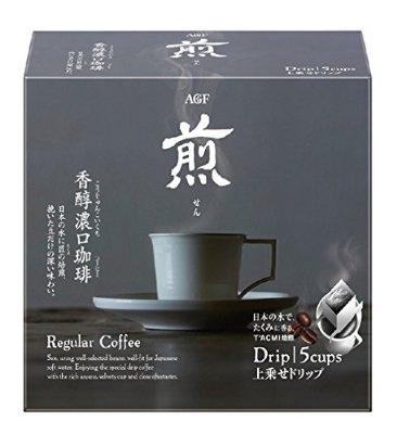 家で飲む時のコーヒーや紅茶は何ですか?