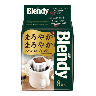 家で飲む時のコーヒーや紅茶は何ですか?