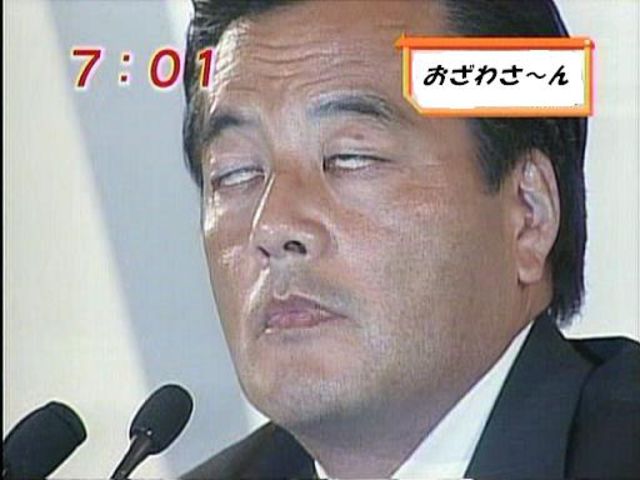 玉の輿にのった方〜！(※妄想も可)