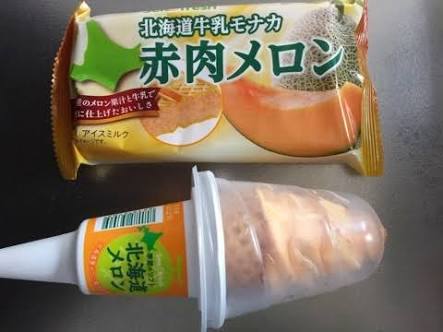 好きなコンビニオリジナル商品