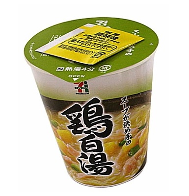 好きなコンビニオリジナル商品