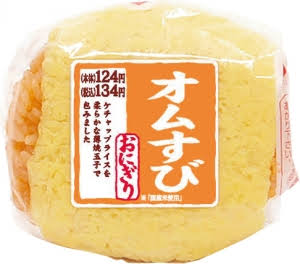 好きなコンビニオリジナル商品