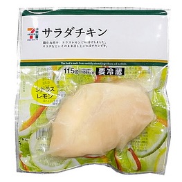 好きなコンビニオリジナル商品