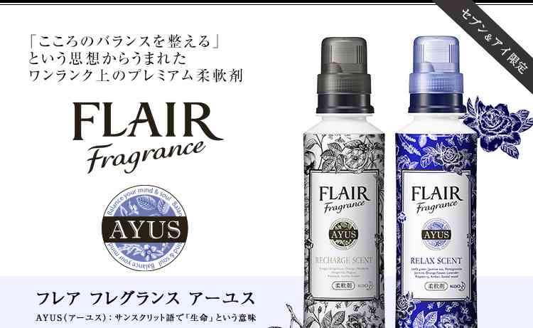 好きなコンビニオリジナル商品
