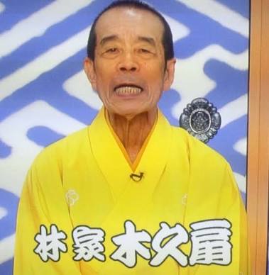 顔の一部で誰か当てるトピ