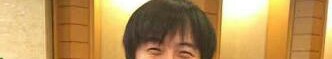 顔の一部で誰か当てるトピ