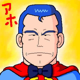 顔の一部で誰か当てるトピ