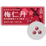 タブレット（お菓子）が好きな人