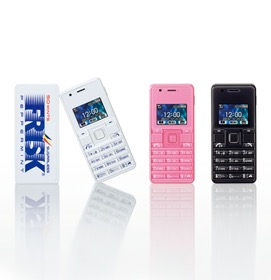 タブレット（お菓子）が好きな人