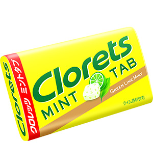 タブレット（お菓子）が好きな人